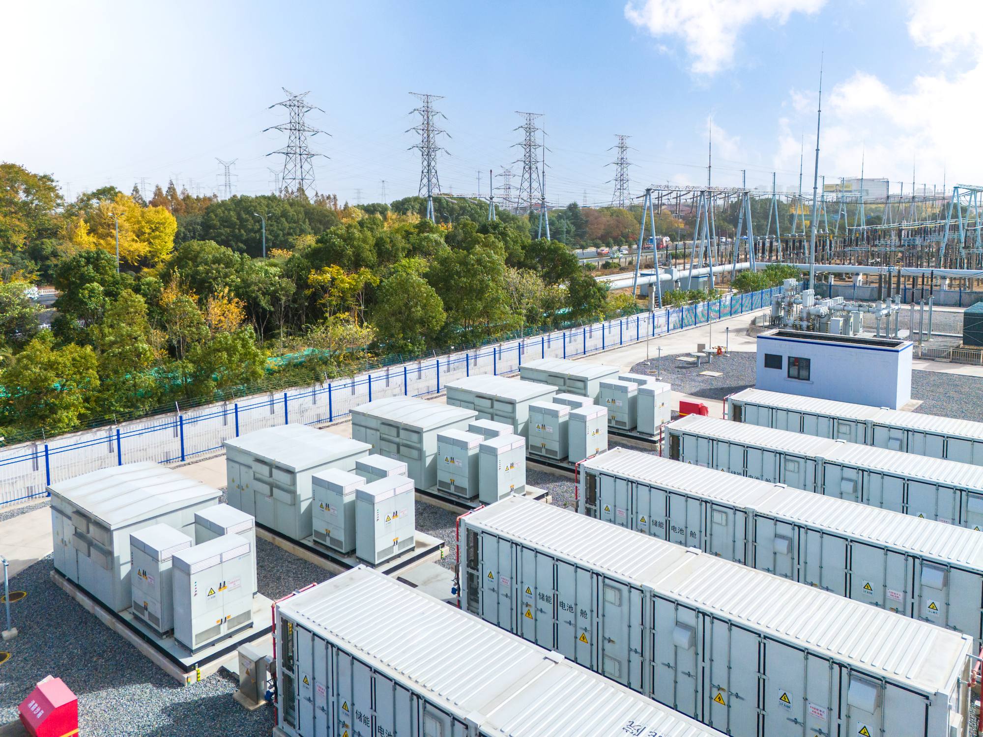 Battery energy infrastructure