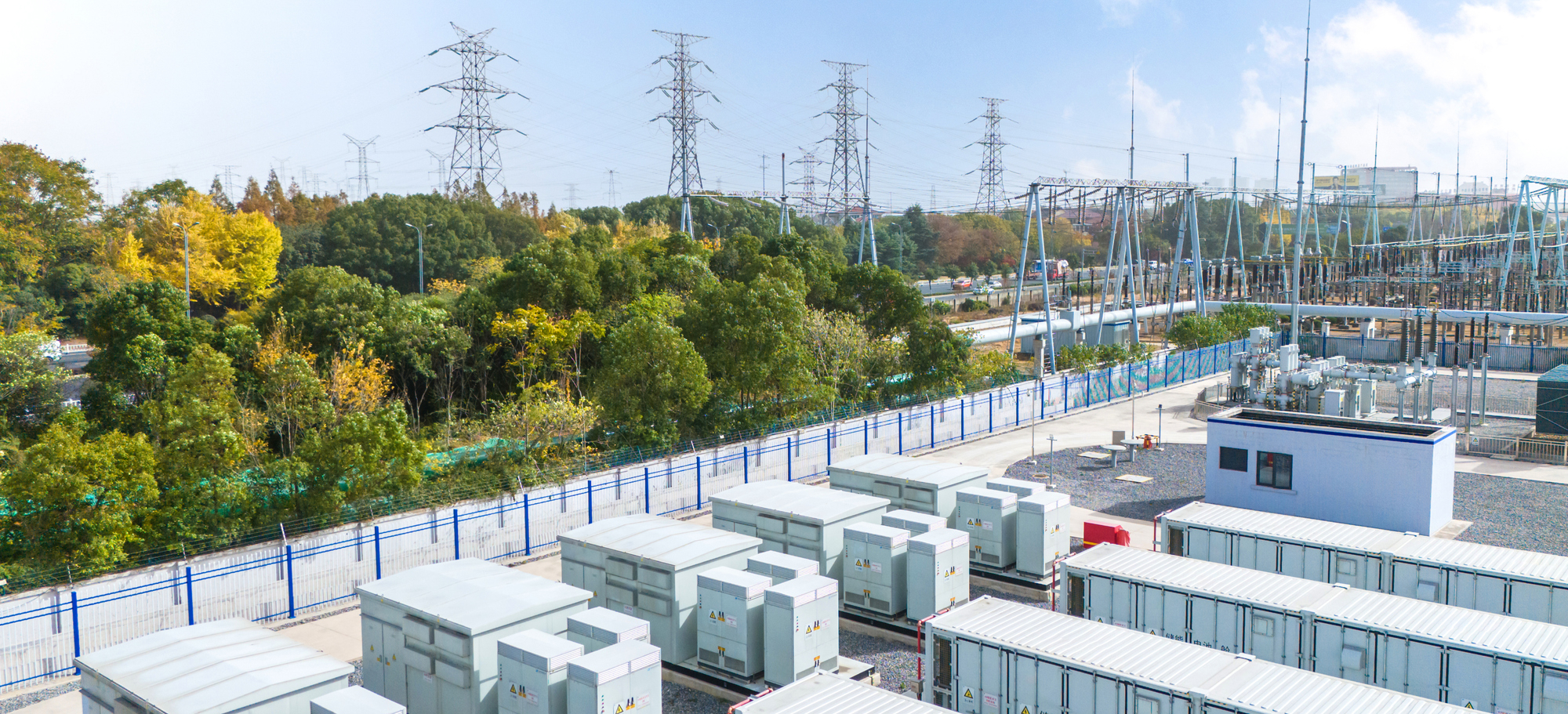 Digital infrastructure